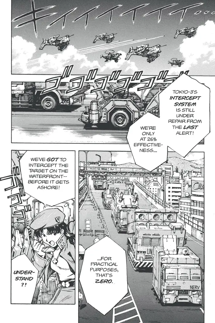 Neon Genesis Evangelion Chapter 22 image 08_optimized